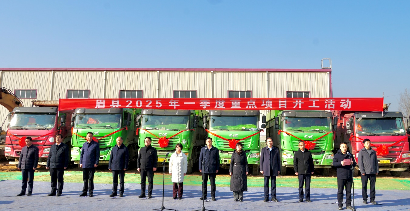 1735891030598207.png 圖片1.png